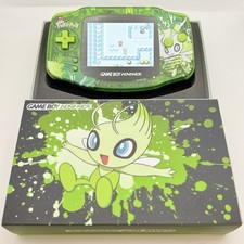 NINTENDO GAME BOY ADVANCE IPS