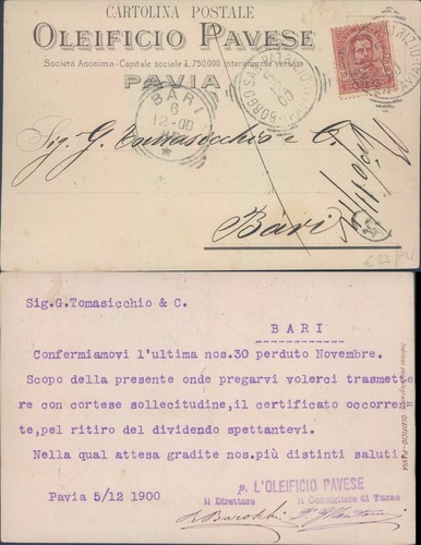 Oleificio pavese primi - oleificio,
