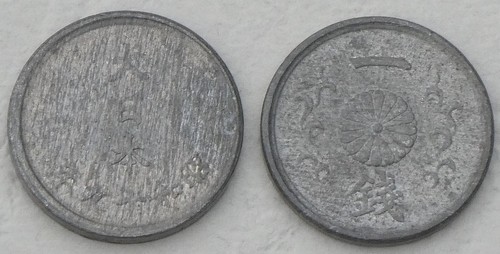 Japan sen moneta - sen, 1944