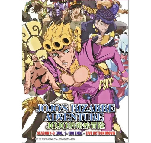 Jojo bizarre adventure - bizarre,