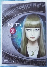 JUNJI ITO BEST OF BEST - SHORT