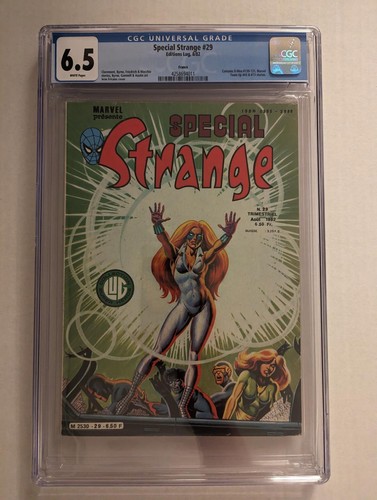 1980 marvel men 130 cgc - marvel,