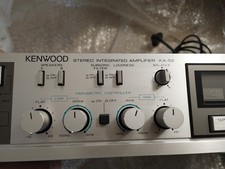 amplificatore integrato