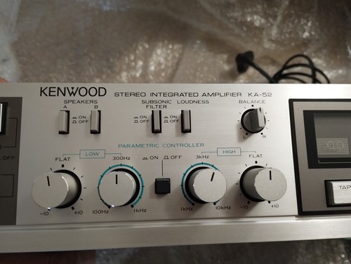 Amplificatore integrato - amplificatore,