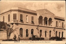 Benghazi Bengasi Corso Italia
