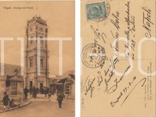 TRIPOLI - OROLOGIO DEL PASCIA' (LIBIA) 1914 X NAPOLI