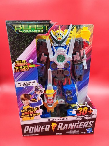 New power rangers beast - power,