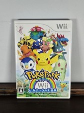 PokePark - Videogioco Nintendo