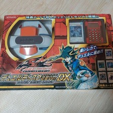 Yu-Gi-Oh! 5D's Duel Disk Yusei Ver. Set DX 2010 di Konami con scatola carte bonus nuovo