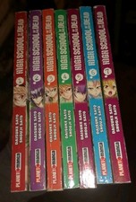 HIGHSCHOOL OF THE DEAD La scuola dei morti viventi 1/7 Serie Manga completa 
