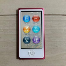 Pacchetto Apple iPod Nano 7a