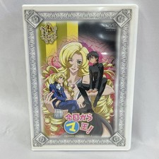 Oggi, Maou! DVD VOL.3 SECONDA