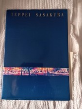 Libro d'arte TEPPEI SASAKURA