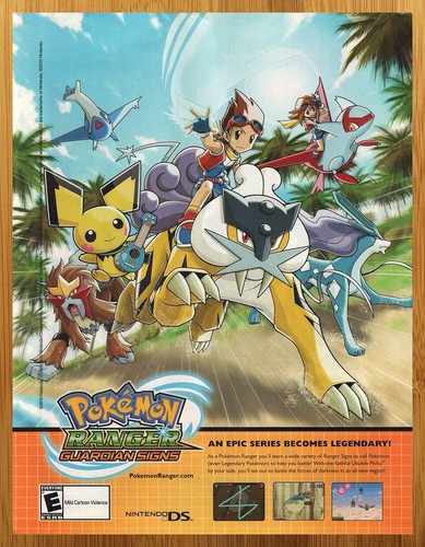 2010 pokemon ranger guardian - pokemon,