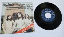 7" LE ORME SQUARDO VERSO IL CIELO ROCK PROG VINILE 45 giri  VINTAGE VINYL RECORD