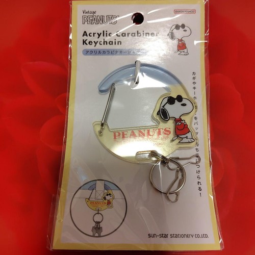 Snoopy moschettone acrilico - moschettone,