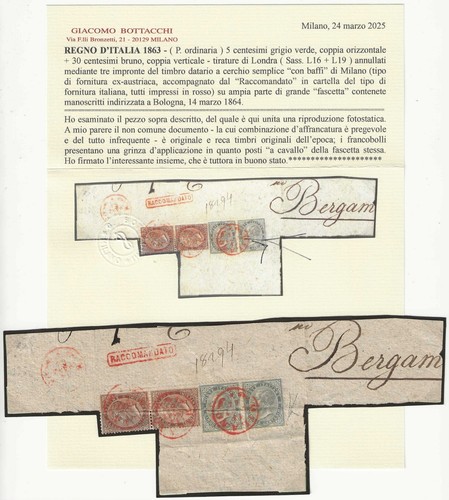 Regno annullo del lombardo - regno,