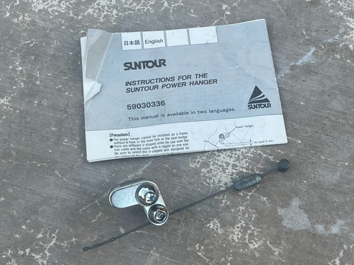 Nos suntour power hanger - suntour,
