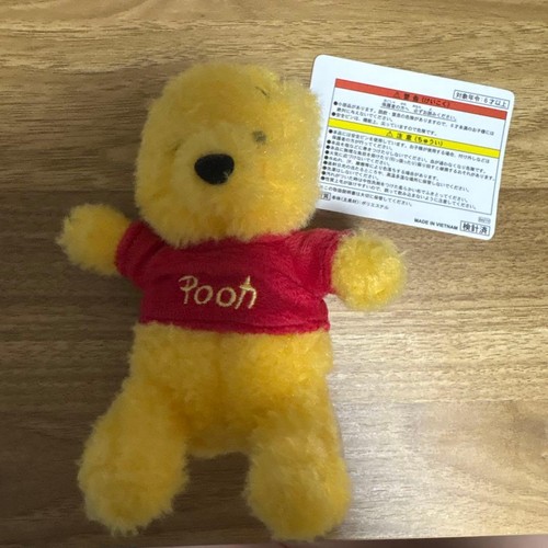 Disney winnie the pooh - the, peluche