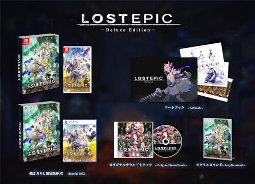 Lost epic deluxe edition - edition, ps5