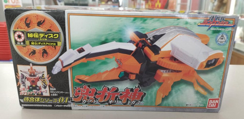 Power rangers samurai sentai - power,