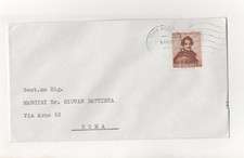 REPUBBLICA - FDC - 1964 - GIUSEPPE - GIOACCHINO - BELLI