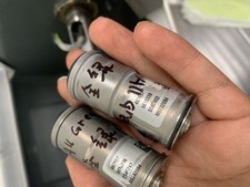motore cerec mcxl mcx C1