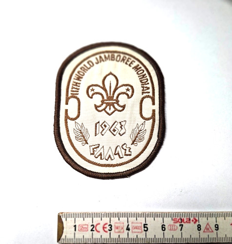 Toppa distintivo scout - scout, "12°