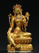 11"Old China Bronze Gild inlay