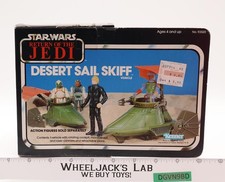 Desert Sail Skiff 100%