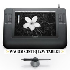 (NEW) Wacom Cintiq 12WX