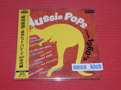 4bt various artists - various, aussie