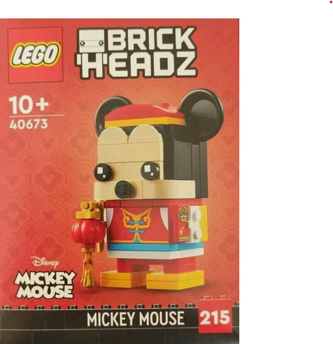 Nuovo lego disney brick - lego,
