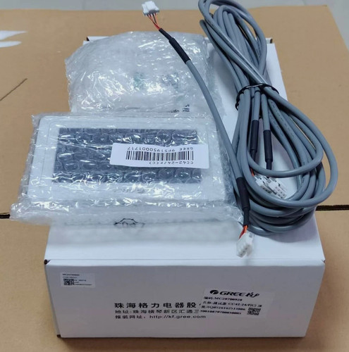 1pcs gree multi online - 1pcs, multi-online