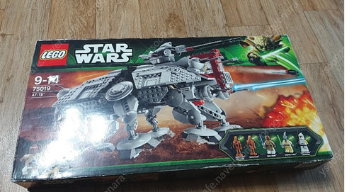 Lego 75019 star wars te - lego, at-te