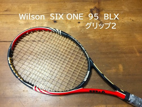 Capolavoro wilson six - six, one
