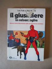 Il Giustiziere in calzamaglia L' UOMO MASCHERATO Mondadori 1975 [G323] BUONO