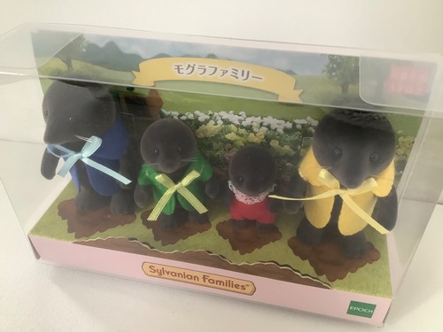 Sylvanian families mole - families, family