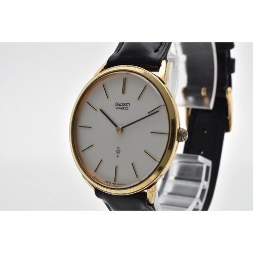 Orologio seiko 7620 8050 - 7620,