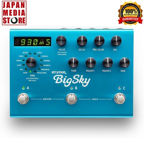 Strymon bigsky pedale per - pedale,