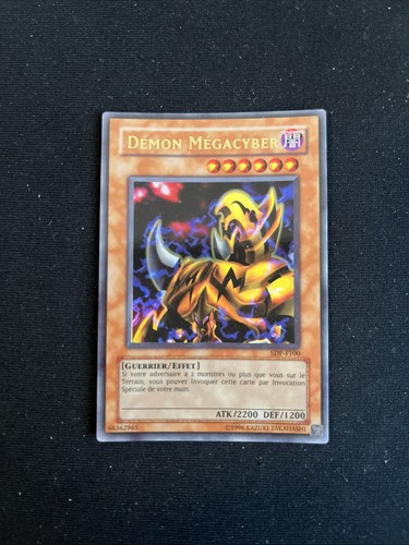 Megacyber fiend sdf f100 - sdf-f100, super
