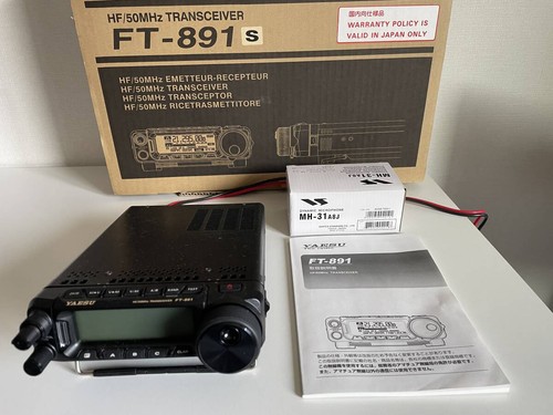 891s ricetrasmettitore - ft-891s,
