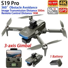 S19 Pro Drone GPS FPV Gimbal 3