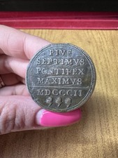 MONETA Stato Pontificio PIO VII 1 Baiocco 1802 AD