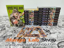 Le Bizzarre Avventure di JOJO