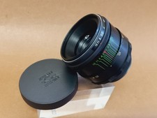 Soviet Vintage Lens Helios