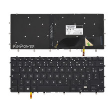 Clavier Azerty Français Pour