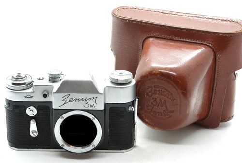 Bella ussr zenit - ussr, zenit-3m