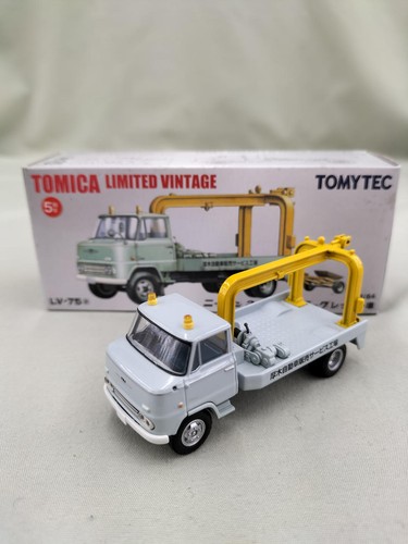 Camion tomica nissan ton da - nissan,