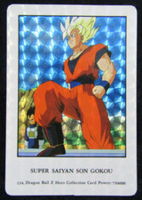 Dragon Ball Z DBZ Hero